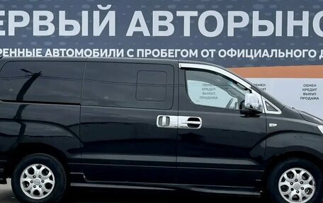 Hyundai Grand Starex Grand Starex I рестайлинг 2, 2011 год, 1 500 000 рублей, 4 фотография