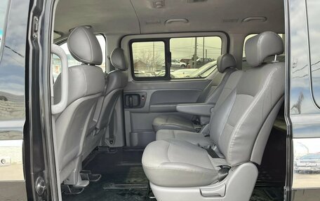 Hyundai Grand Starex Grand Starex I рестайлинг 2, 2011 год, 1 500 000 рублей, 11 фотография