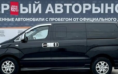 Hyundai Grand Starex Grand Starex I рестайлинг 2, 2011 год, 1 500 000 рублей, 8 фотография