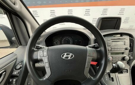 Hyundai Grand Starex Grand Starex I рестайлинг 2, 2011 год, 1 500 000 рублей, 19 фотография