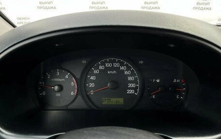 Hyundai Grand Starex Grand Starex I рестайлинг 2, 2011 год, 1 500 000 рублей, 20 фотография