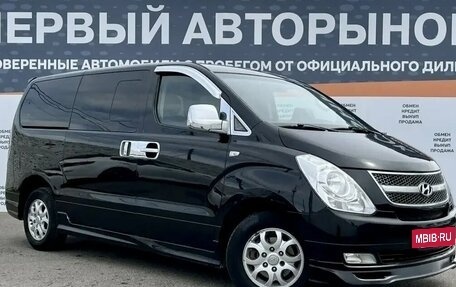 Hyundai Grand Starex Grand Starex I рестайлинг 2, 2011 год, 1 500 000 рублей, 3 фотография