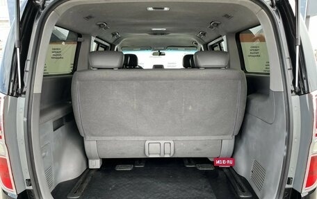 Hyundai Grand Starex Grand Starex I рестайлинг 2, 2011 год, 1 500 000 рублей, 13 фотография