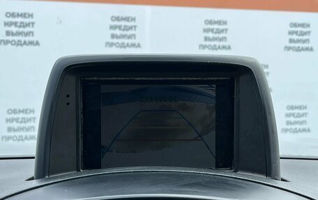 Hyundai Grand Starex Grand Starex I рестайлинг 2, 2011 год, 1 500 000 рублей, 21 фотография