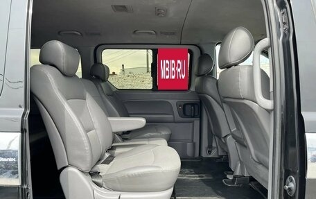 Hyundai Grand Starex Grand Starex I рестайлинг 2, 2011 год, 1 500 000 рублей, 16 фотография