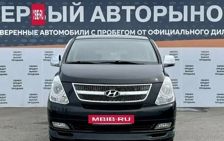 Hyundai Grand Starex Grand Starex I рестайлинг 2, 2011 год, 1 500 000 рублей, 2 фотография