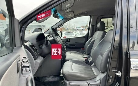 Hyundai Grand Starex Grand Starex I рестайлинг 2, 2011 год, 1 500 000 рублей, 10 фотография