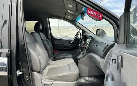 Hyundai Grand Starex Grand Starex I рестайлинг 2, 2011 год, 1 500 000 рублей, 17 фотография