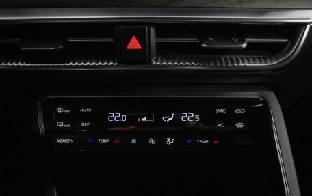 KIA K5, 2022 год, 2 490 000 рублей, 16 фотография