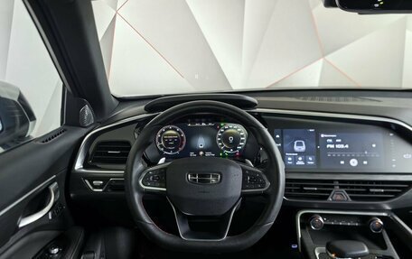 Geely Tugella FY11, 2023 год, 3 049 000 рублей, 19 фотография