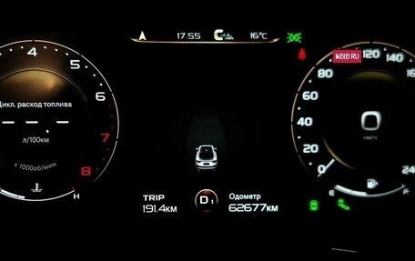 Geely Tugella FY11, 2023 год, 3 049 000 рублей, 17 фотография