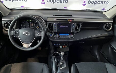 Toyota RAV4, 2017 год, 2 490 000 рублей, 7 фотография