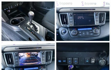 Toyota RAV4, 2017 год, 2 490 000 рублей, 9 фотография