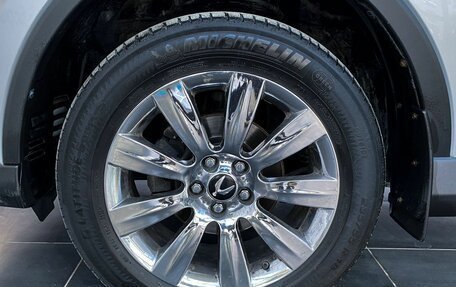 Toyota RAV4, 2017 год, 2 490 000 рублей, 15 фотография