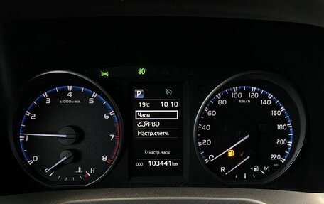 Toyota RAV4, 2017 год, 2 490 000 рублей, 8 фотография