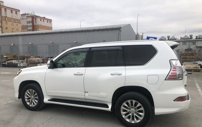 Lexus GX II, 2015 год, 4 250 000 рублей, 1 фотография