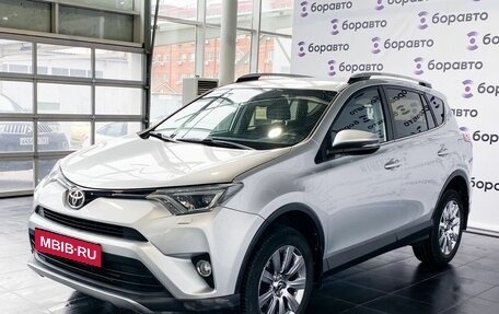 Toyota RAV4, 2017 год, 2 490 000 рублей, 2 фотография