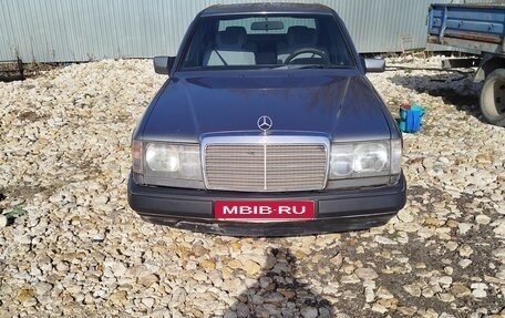 Mercedes-Benz W124, 1987 год, 300 000 рублей, 1 фотография