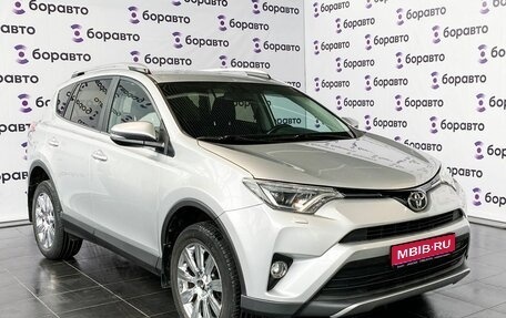 Toyota RAV4, 2017 год, 2 490 000 рублей, 1 фотография