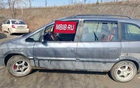 Opel Zafira A рестайлинг, 2004 год, 350 000 рублей, 1 фотография