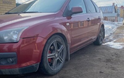 Ford Focus II рестайлинг, 2007 год, 330 000 рублей, 1 фотография