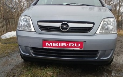 Opel Meriva, 2007 год, 450 000 рублей, 1 фотография