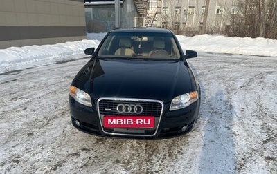 Audi A4, 2007 год, 850 000 рублей, 1 фотография