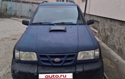 KIA Sportage IV рестайлинг, 2000 год, 310 000 рублей, 1 фотография