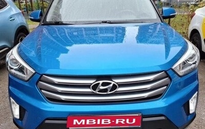 Hyundai Creta I рестайлинг, 2016 год, 1 800 000 рублей, 1 фотография