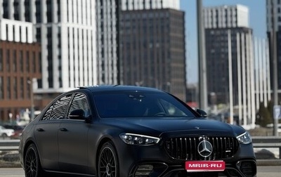 Mercedes-Benz S-Класс, 2021 год, 8 600 000 рублей, 1 фотография