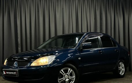 Mitsubishi Lancer IX, 2006 год, 449 777 рублей, 1 фотография