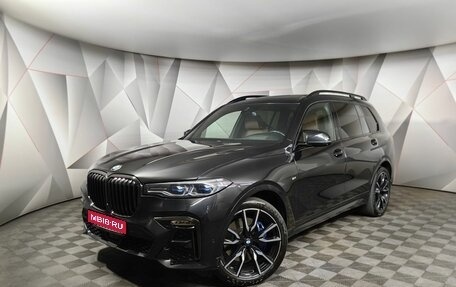 BMW X7, 2021 год, 9 700 000 рублей, 1 фотография