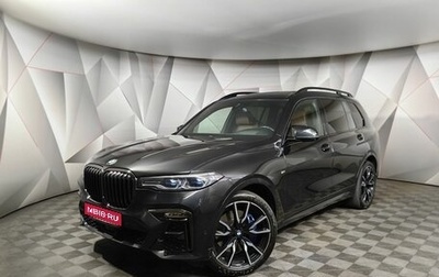 BMW X7, 2021 год, 9 700 000 рублей, 1 фотография