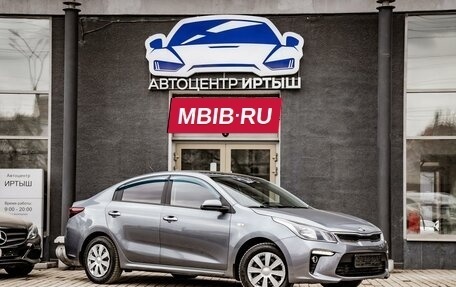 KIA Rio IV, 2019 год, 1 249 000 рублей, 1 фотография