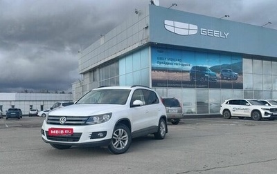 Volkswagen Tiguan I, 2014 год, 1 369 000 рублей, 1 фотография