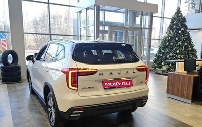 Haval Jolion, 2026 год, 2 573 010 рублей, 1 фотография