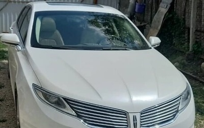 Lincoln MKZ II рестайлинг, 2013 год, 1 200 000 рублей, 1 фотография