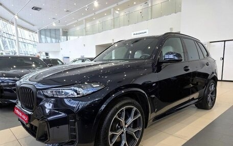 BMW X5, 2024 год, 14 600 000 рублей, 1 фотография