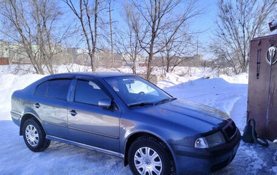 Skoda Octavia IV, 2005 год, 500 000 рублей, 1 фотография