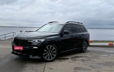 BMW X7, 2021 год, 10 700 000 рублей, 1 фотография