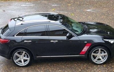 Infiniti QX70, 2015 год, 3 000 000 рублей, 1 фотография