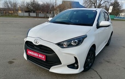 Toyota Yaris, 2021 год, 1 215 000 рублей, 1 фотография