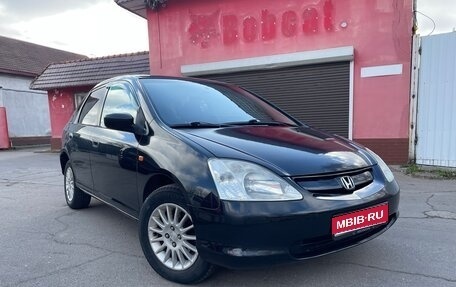 Honda Civic VII, 2002 год, 299 000 рублей, 1 фотография