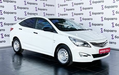 Hyundai Solaris II рестайлинг, 2015 год, 1 190 000 рублей, 1 фотография