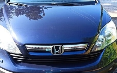 Honda CR-V III рестайлинг, 2008 год, 1 550 000 рублей, 1 фотография