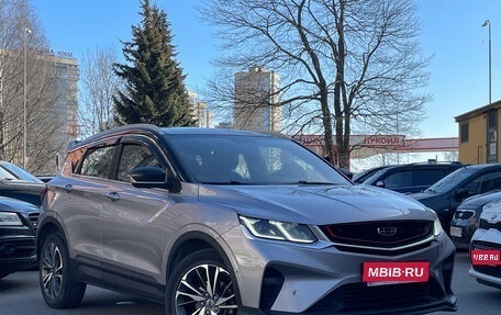 Geely Coolray I, 2020 год, 1 399 000 рублей, 1 фотография