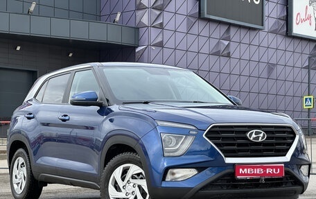 Hyundai Creta, 2021 год, 2 397 000 рублей, 1 фотография