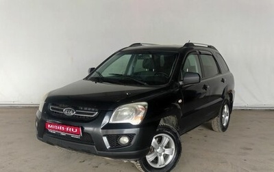 KIA Sportage II, 2010 год, 759 000 рублей, 1 фотография
