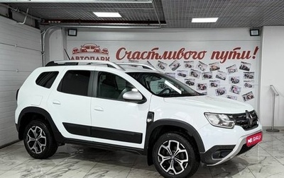 Renault Duster, 2021 год, 1 499 000 рублей, 1 фотография