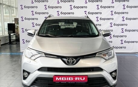 Toyota RAV4, 2017 год, 2 490 000 рублей, 16 фотография